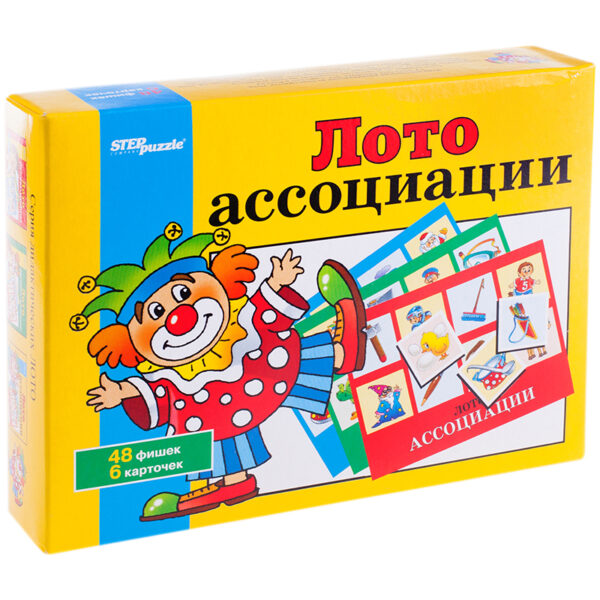 Игра настольная Лото, Step Puzzle "Ассоциации", картонная коробка