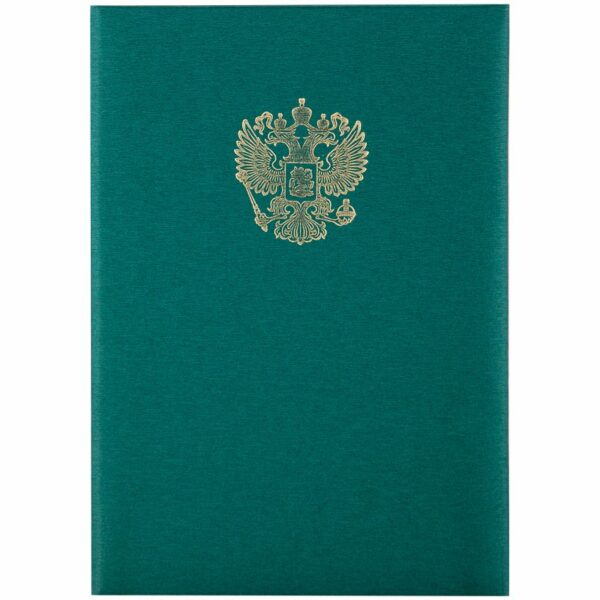 Папка адресная с российским орлом OfficeSpace, А4, балакрон, зеленый, инд. упаковка