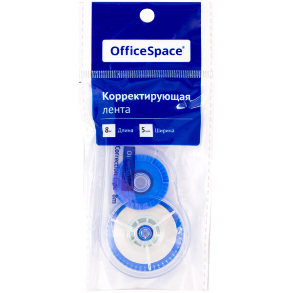 Корректирующая лента OfficeSpace, 5мм*8м, пакет, европодвес