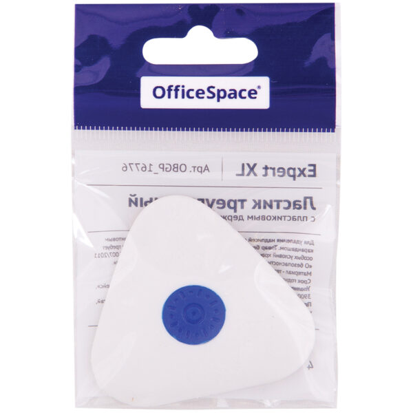 Ластик OfficeSpace "Expert XL", треугольный, большой, термопл. резина, пластик. держатель, 50*50*9мм