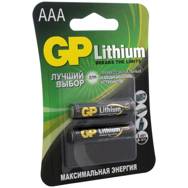 Батарейка GP Lithium AAA (LR03) литиевая 24LF BL2