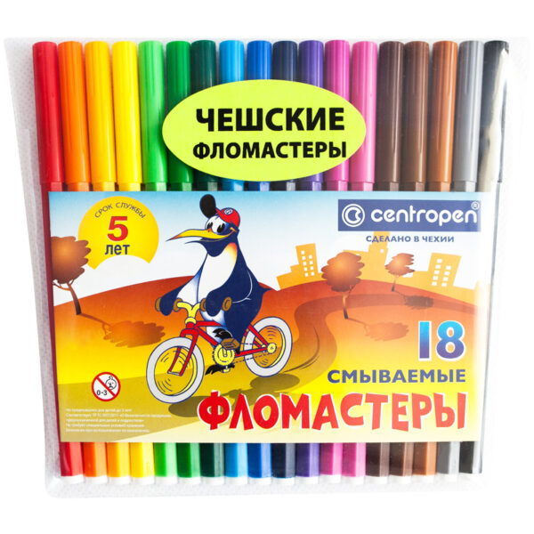 Фломастеры Centropen "Пингвины", 18цв., смываемые, ПВХ