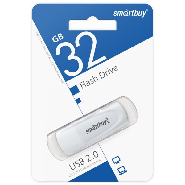 Память Smart Buy "Scout"  32GB, USB 2.0 Flash Drive, белый