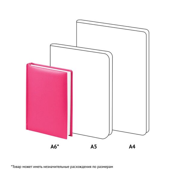 Ежедневник недатированный, А6, 160л., балакрон, OfficeSpace "Ariane", фуксия