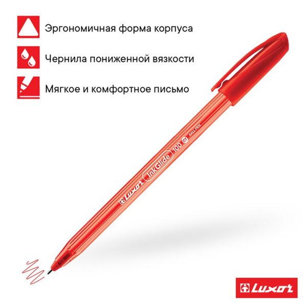 Ручка шариковая Luxor "InkGlide 100 Icy" красная, 0,7мм, трехгран.