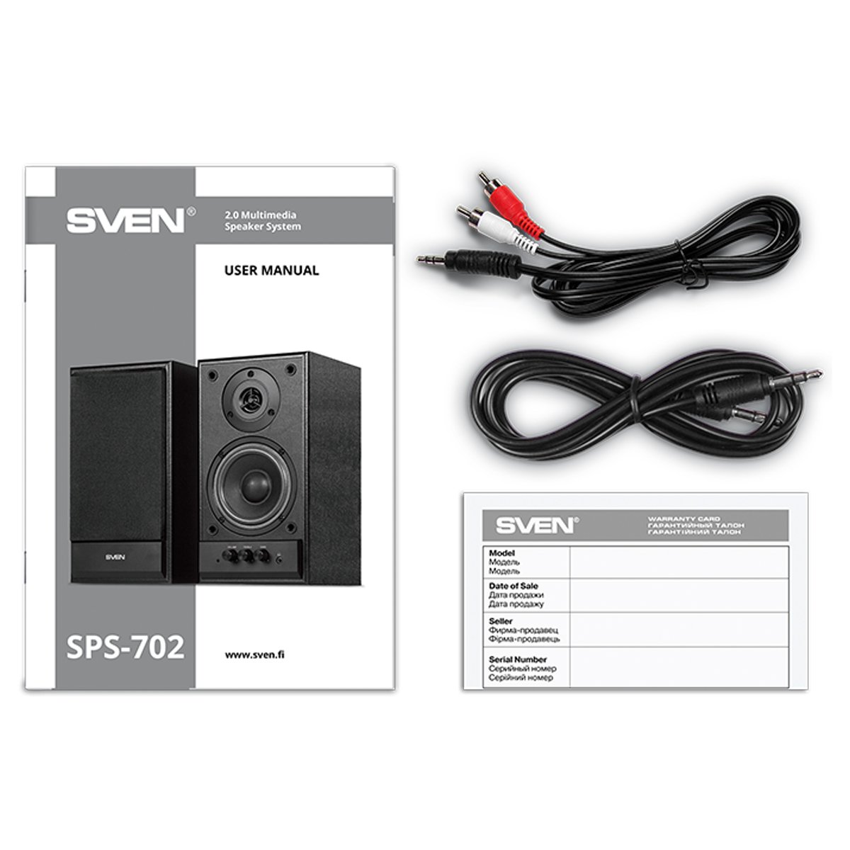 Колонки Sven SPS-702, 2*20W, деревянный корпус, черный купить по цене  11360.54 руб. с доставкой по России в интернет-магазине Диапазон