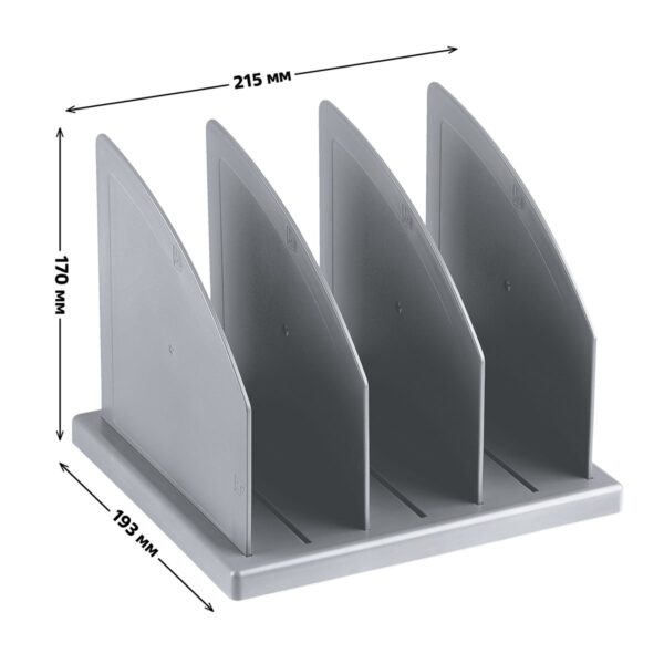Подставка для журналов и бумаг СТАММ, сборная, 3 отделения, серая