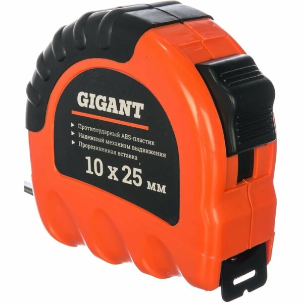 Измерительная рулетка Gigant GW1025