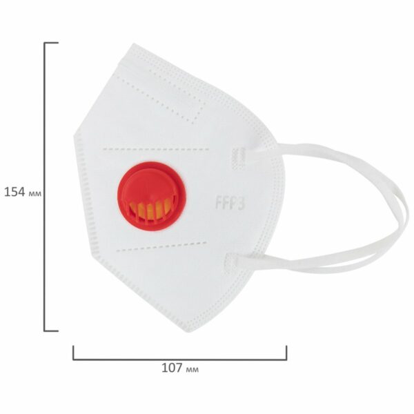 Респиратор противоаэрозольный, высокий класс защиты FFP3, КОМПЛЕКТ 10 шт., с клапаном KN-99