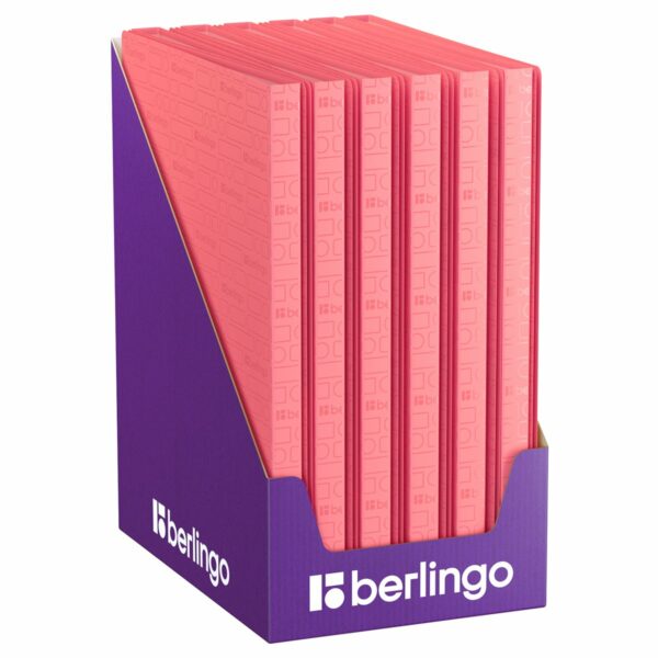 Папка с 10 вкладышами Berlingo "Your Way" А4, 17мм, 600мкм, коралловая, с внутр. карманом