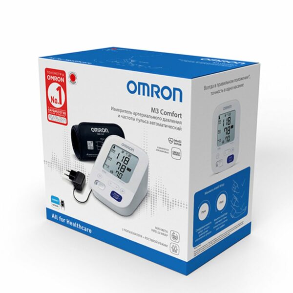 Тонометр OMRON M3 Comfort (HEM-7155-ALRU) манжета 22-42 см, автоматический, на плечо, адаптер питания