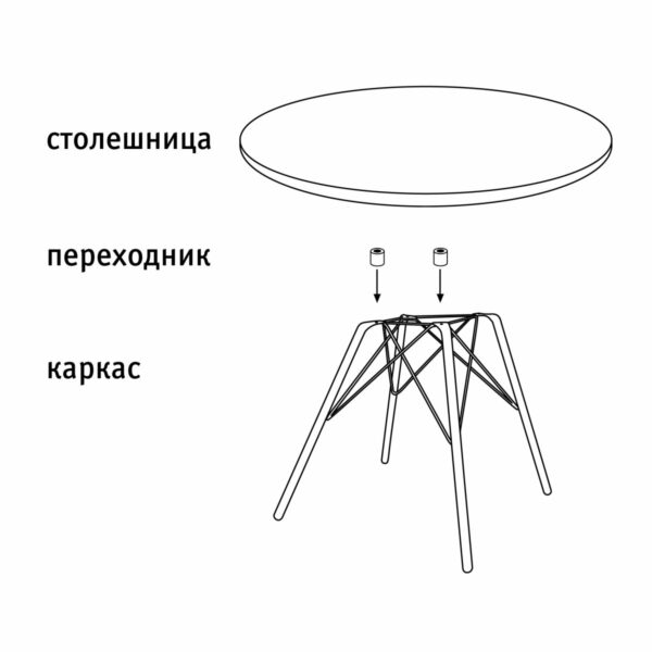 Столик журнальный Sheffilton SHT-S112/ЛДСП 60/60