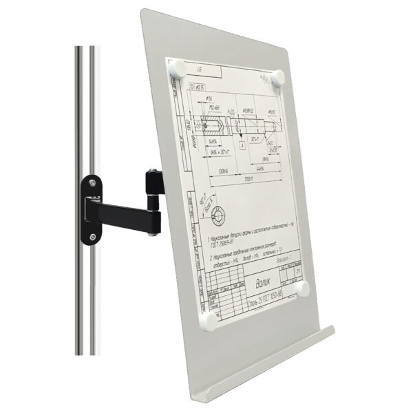 Подставка под чертежи ППЧ-КП