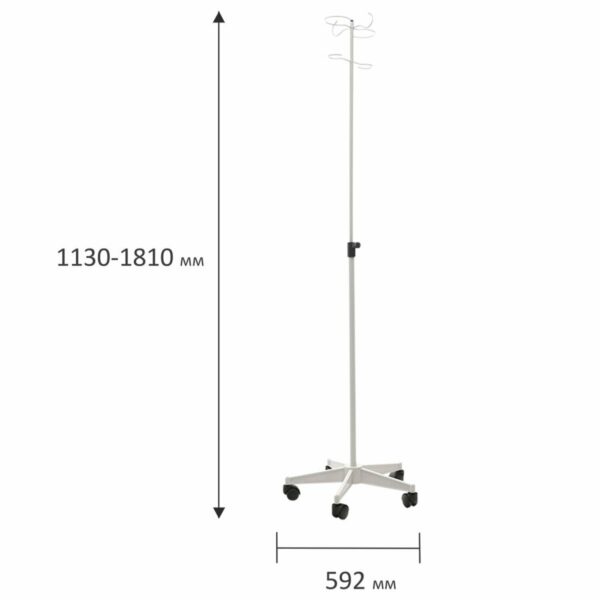 Штатив медицинский HILFE "MB MDS-01", 1130-1810х592х592 мм, S26599102212