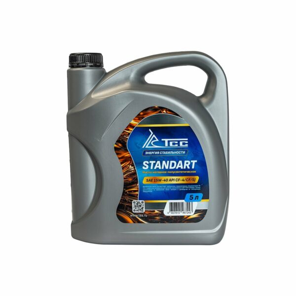 Масло минеральное ТСС Стандарт SAE 15W40 CF-4 канистра 5л/Motor oil 5liter can