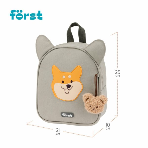 Рюкзак Först F-Kids "Cute corgi" 25*21*10см, 1 отделение, уплотненная спинка