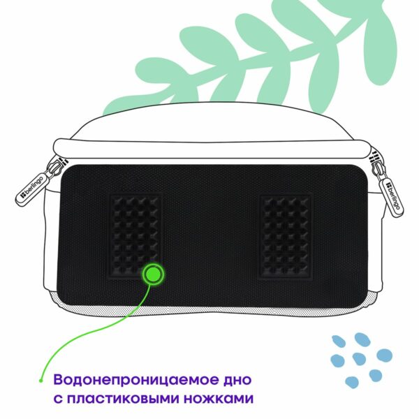 Ранец Berlingo Expert "Shining butterfly" 37*28*16см, 2 отделения, 2 кармана, анатомическая спинка