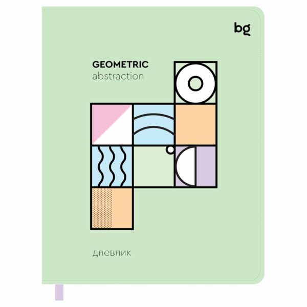 Дневник 1-11 кл. 48л. (Лайт) BG "Geometry. Mint", иск. кожа, выборочный лак, печать, ляссе