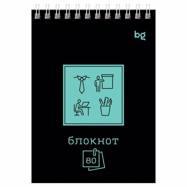 Блокнот А6 80л. на гребне BG "Моноколор с удобством"