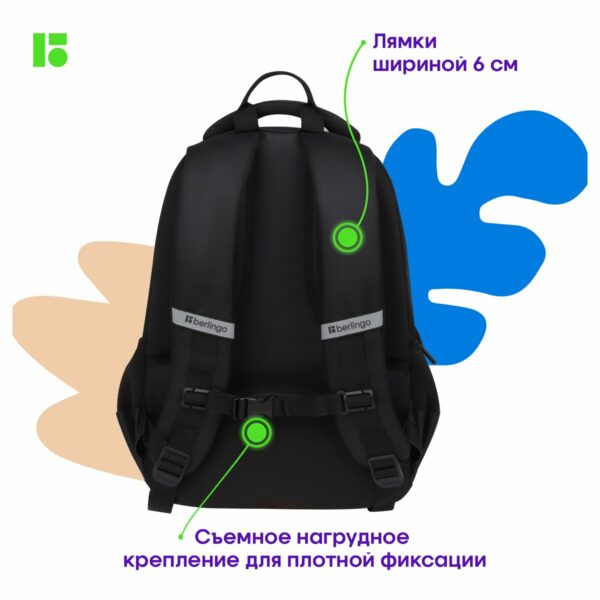 Рюкзак Berlingo U3 "Black-green" 41*29,5*13см, 2 отделения, 4 кармана, эргономичная спинка