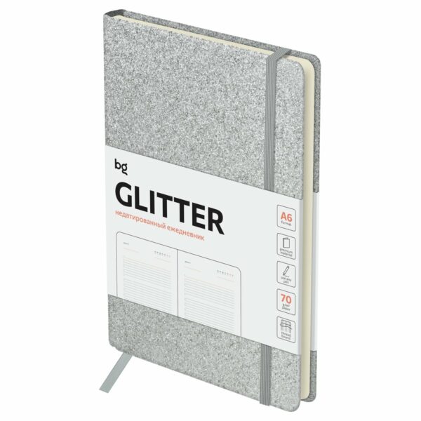 Ежедневник недатированный, А6, 136л., твердый переплет, диз. картон, BG "Glitter. Silver", серебристый, на резинке, карман