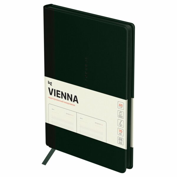 Ежедневник недатированный, А5, 136л., мягкий переплет, кожзам, BG "Vienna. Dark green", темно-зеленый, цветной срез