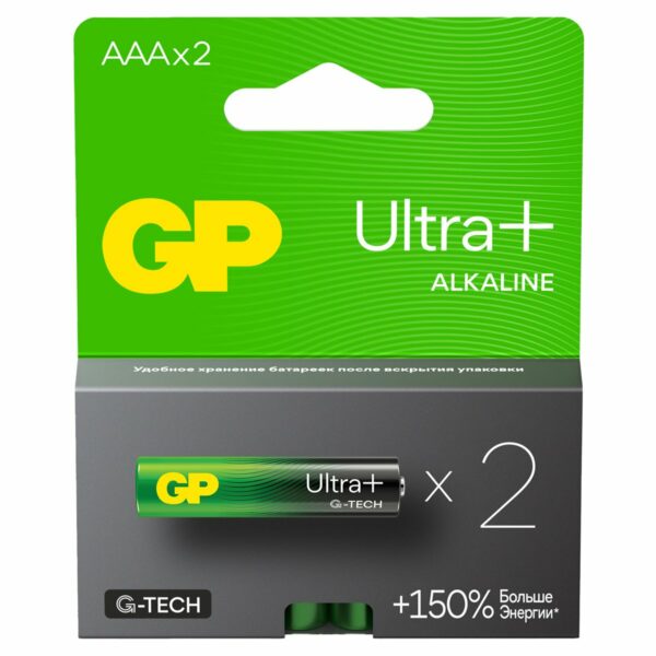 Батарейка GP Ultra Plus G-Tech AAA (LR03) 24AUP алкалиновая, BC2