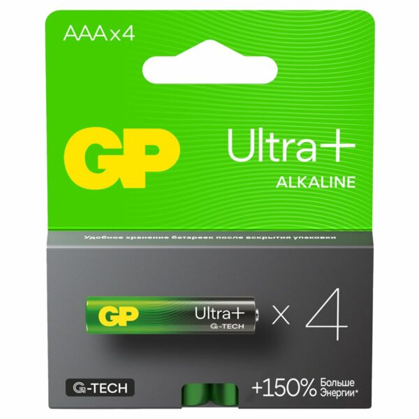 Батарейка GP Ultra Plus G-Tech AAA (LR03) 24AUP алкалиновая, BC4