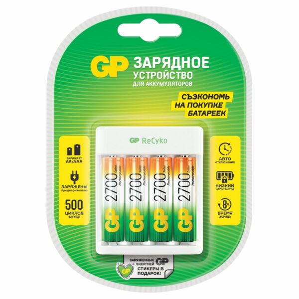 Зарядное устройство GP Е411 + 4шт акк. AA (HR06) 2700mAh (USB)