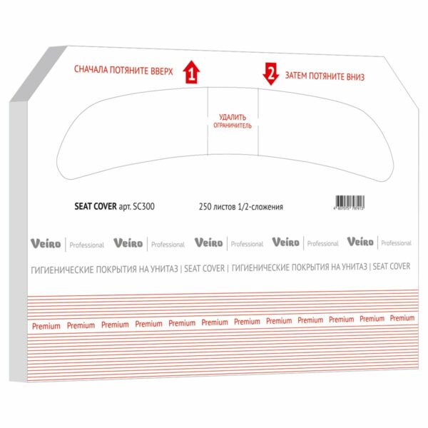 Одноразовые бумажные покрытия на унитаз Veiro Professional (V1), 36*43 см, 250шт., белые