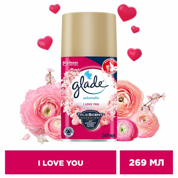 Сменный баллон для освежителя воздуха Glade Automatic "I love you", 269мл