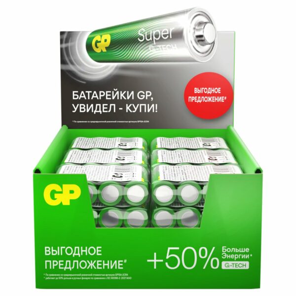 Батарейка GP Super G-Tech AA (LR6) 15A алкалиновая, SB4