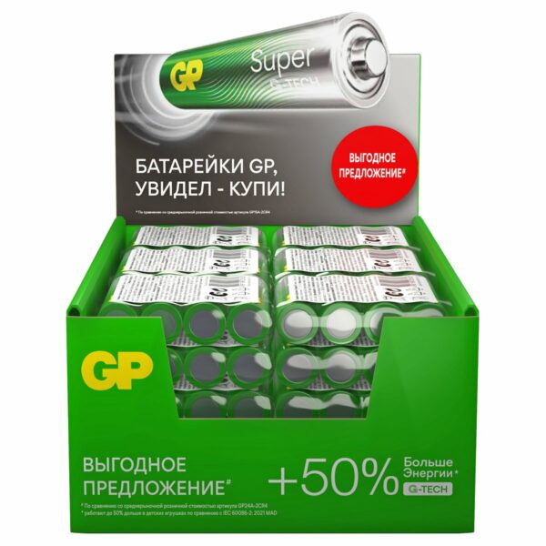 Батарейка GP Super G-Tech AAA (LR03) 24A алкалиновая, SB4