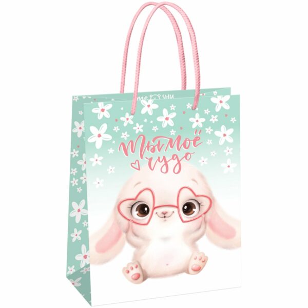 Пакет подарочный 18*23*10см MESHU "Cute rabbit",  матовая ламинация