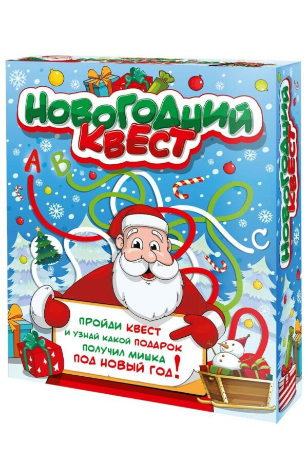 Вкусный новогодний сюрприз 'Квест' 1000г