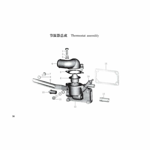 TSS Diesel TDR-K 18 4L