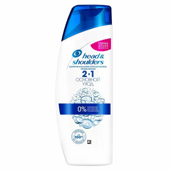 Шампунь для волос Head&Shoulders "2в1. Classic Clean", 200мл (ПОД ЗАКАЗ)