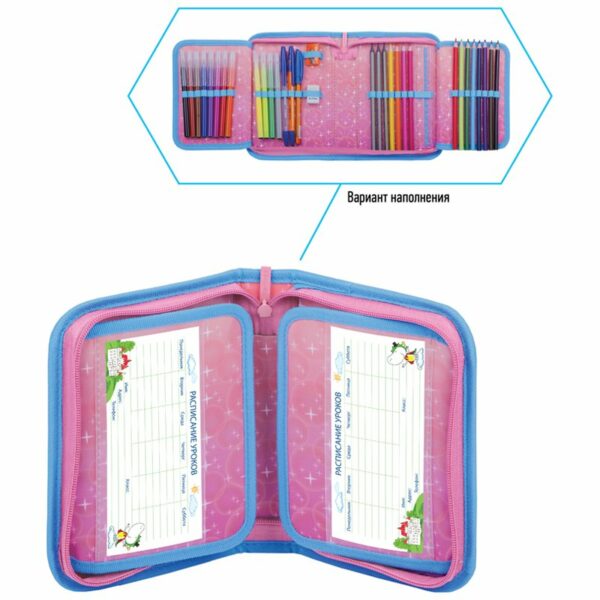 Пенал 1 отделение, 200*140*40 Berlingo "Bubble Unicorn", 2 откидные секции, полиэстер, блестки