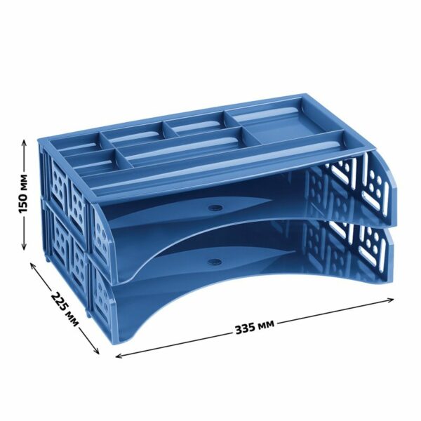 Лоток для бумаг горизонтальный СТАММ "Field", набор 2шт. + органайзер, голубой Berlin