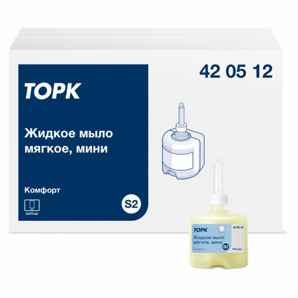 Картридж с жидким мылом Торк "Advanced"(S2), (для кода 153089), 0,475л, мягкое