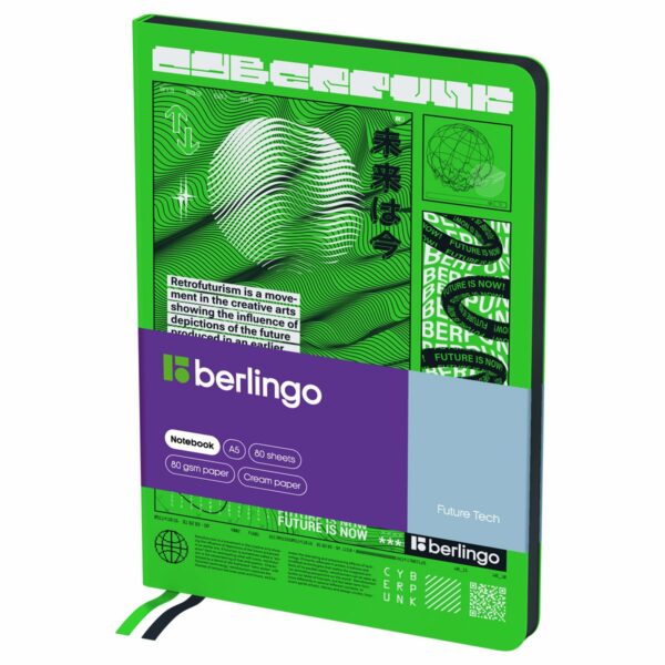 Записная книжка А5 80л., кожзам, Berlingo "Future Tech", с рисунком