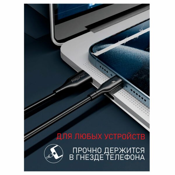 Кабель Smartbuy S25, USB - micro-USB, 3A output, оплетка TPE, 1м, черный